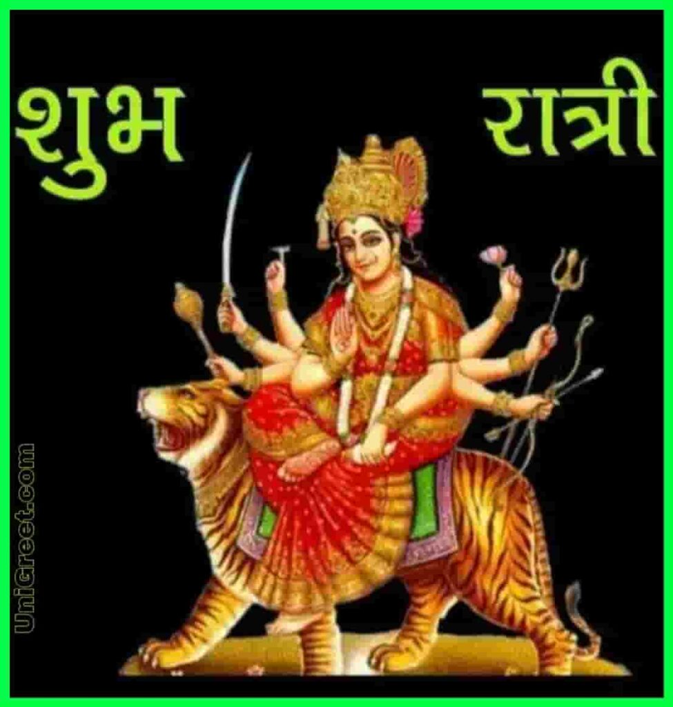 Good night Durga maa image to wish good night at navratri