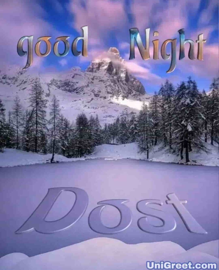 Good night dost image download for friends