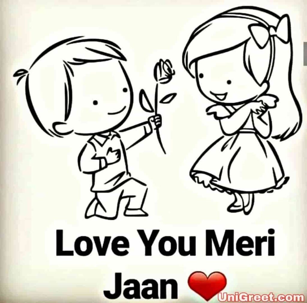 I love you meri jaan whtsapp dp pic download for love in hindi