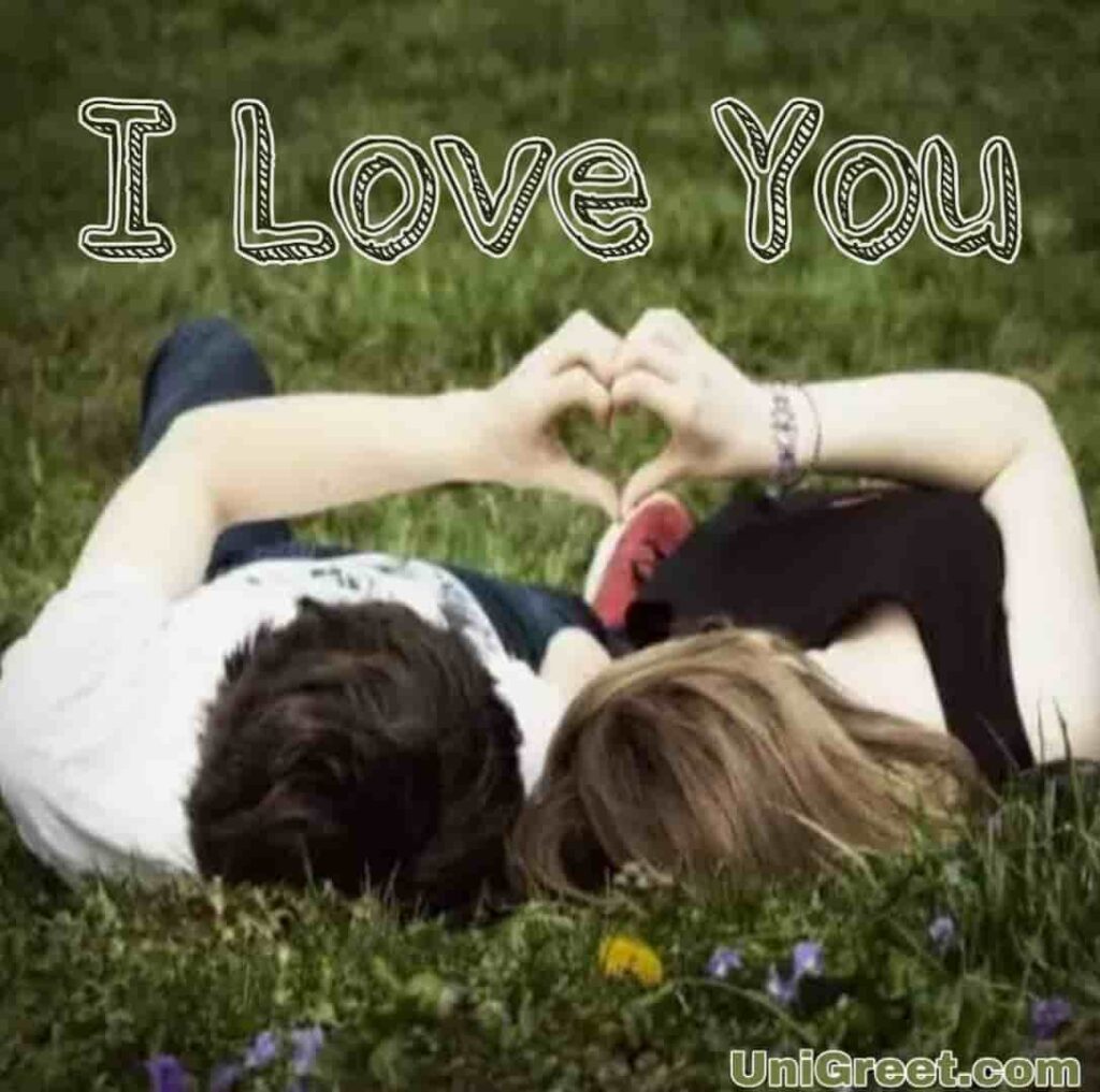 I love you love couple pic download