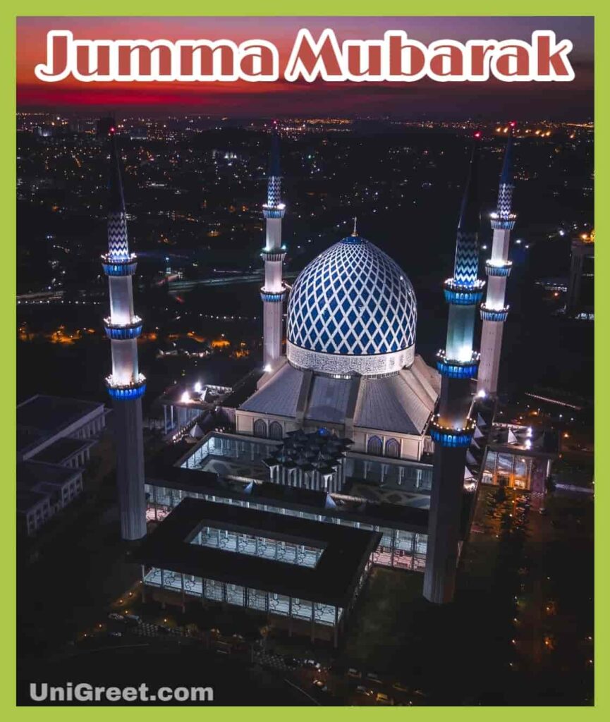 Jumma Mubarak Mosque Wallpaper Download