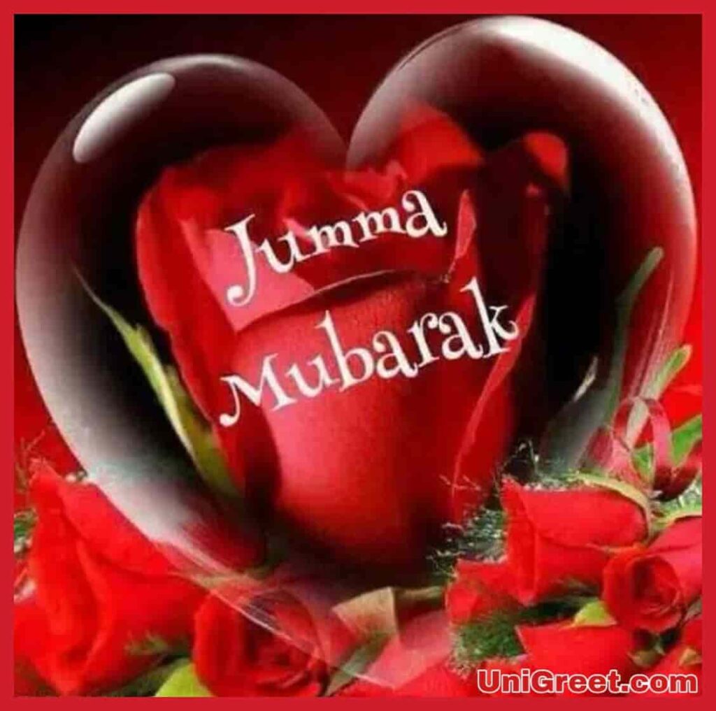 Jumma Mubarak with heart