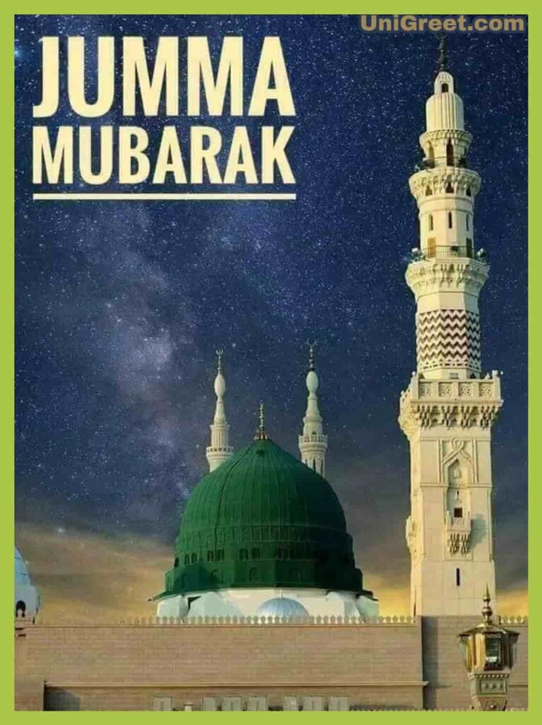 jumma mubarak masjid image 2019