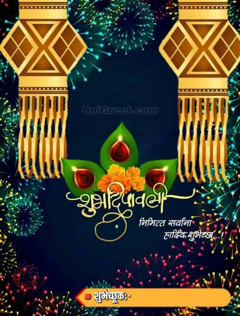 Free Diwali Banner Background Vector
