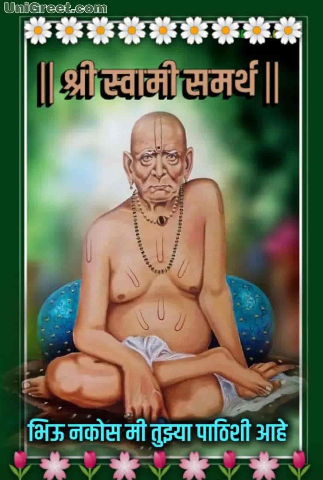 Top Best Shri Swami Samarth Images Quotes Photos Status Hd Wallpaper