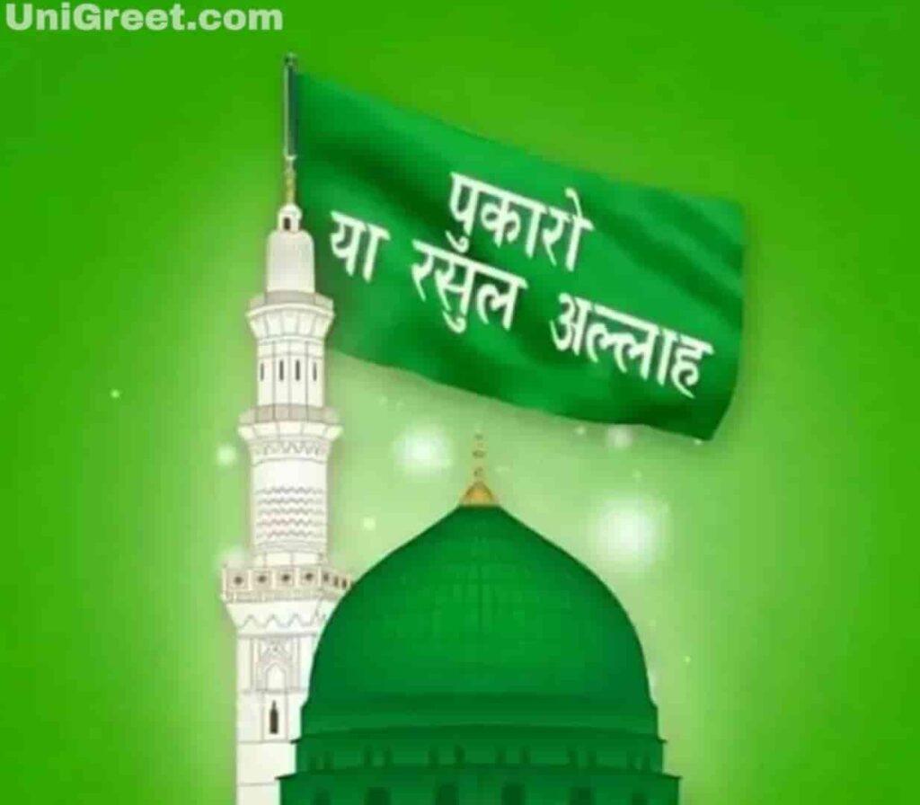 ya rasool allah dp download-Islamic dp in hindi