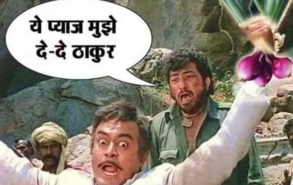 pyaz funny jokes in hindi for WhatsApp