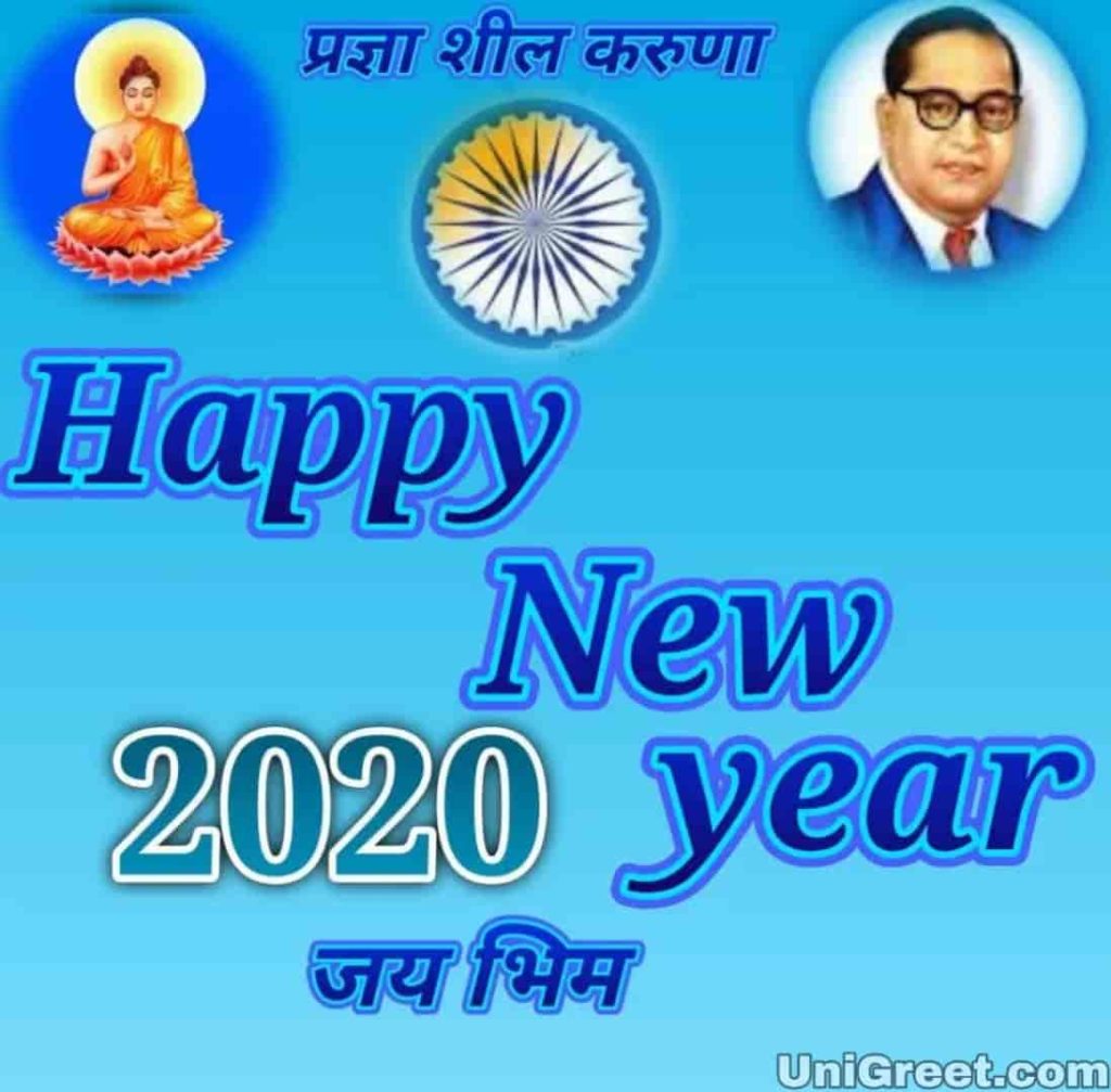 Best jai bhim happy new year 2020 with babasaheb ambedkar