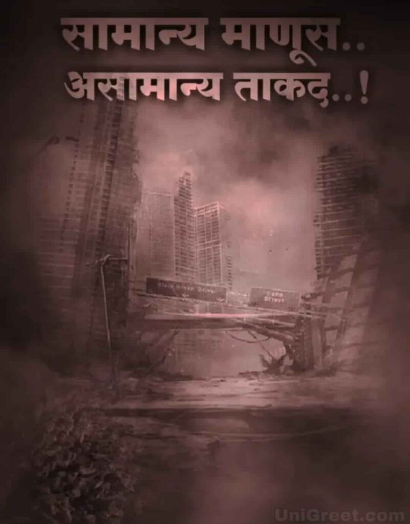 Birthday banner﻿ background for Marathi banner﻿ editing