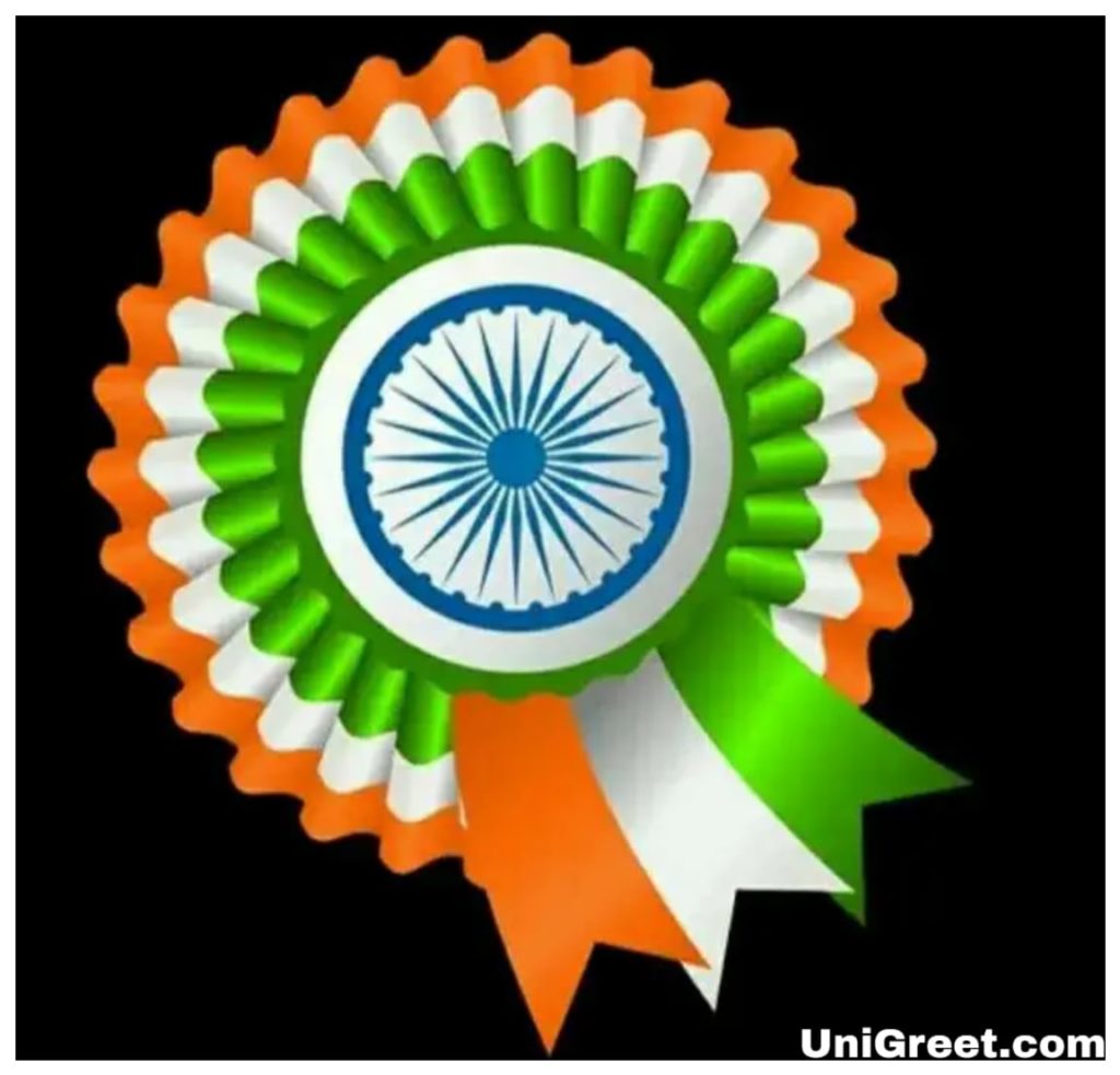Republic day celebration India