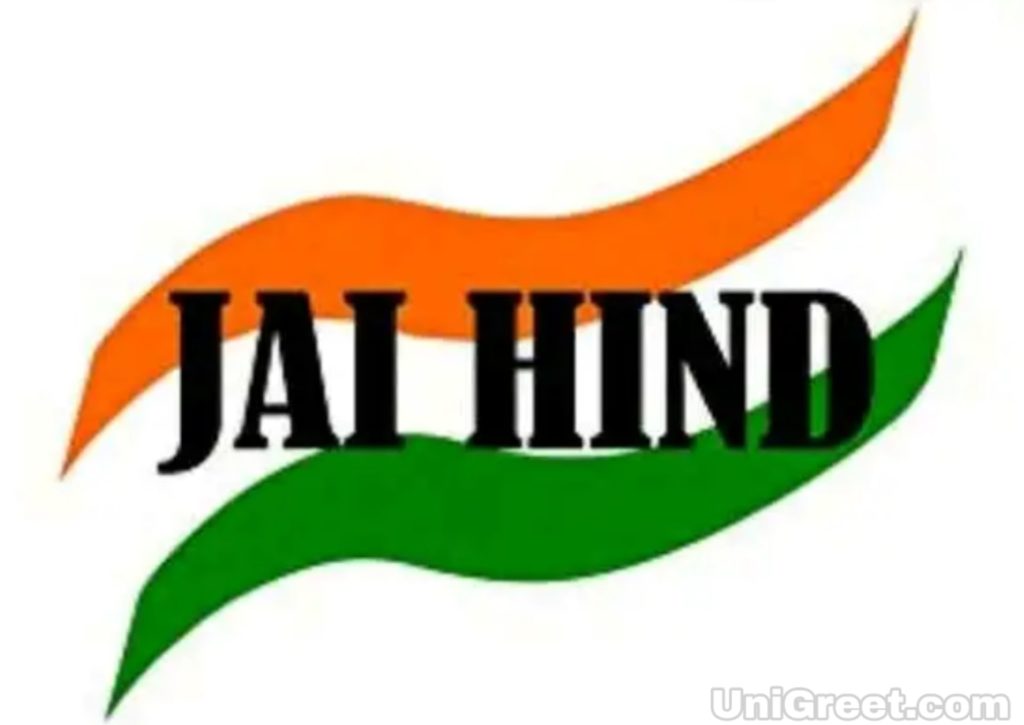 Jai hind status for republic day WhatsApp status WhatsApp dp profile pic