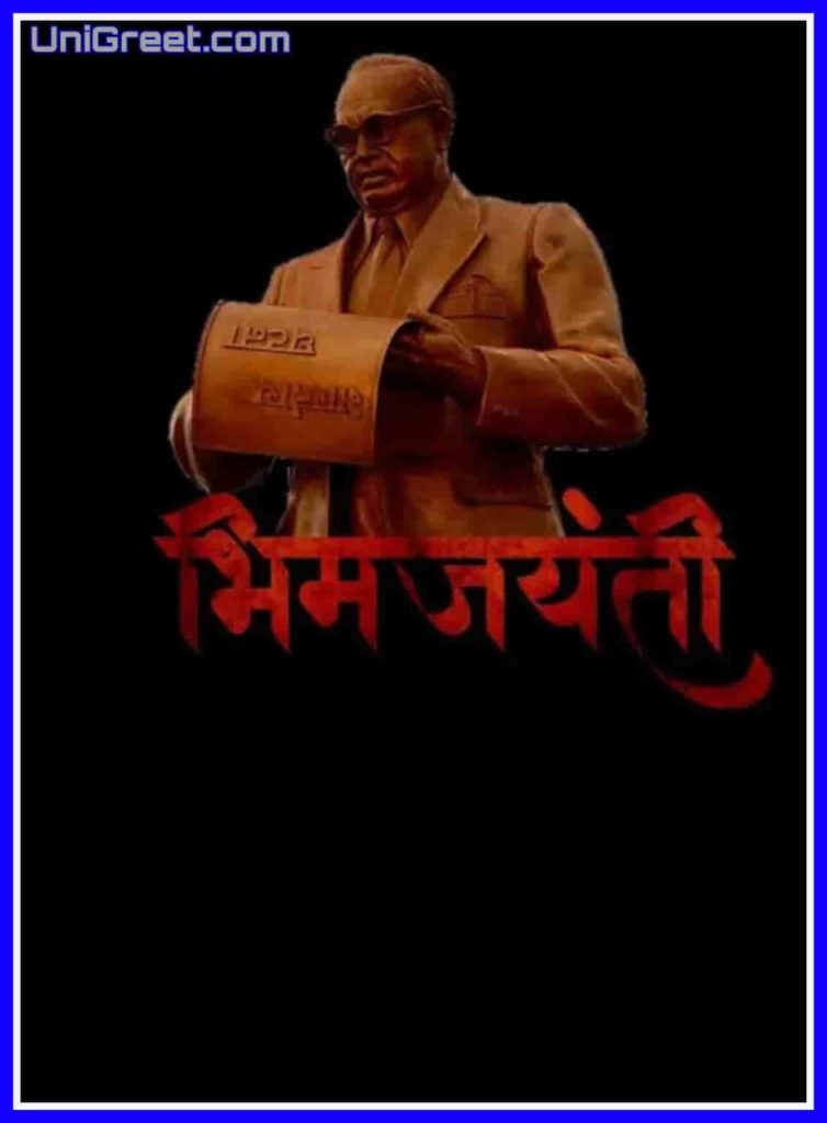Bhim Jayanti babasaheb ambedkar background for banner editing