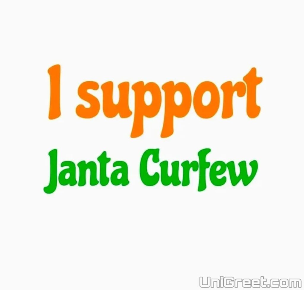 i support janata curfew