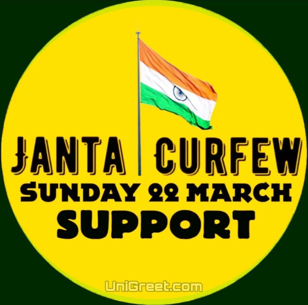 i support janata curfew Whatsapp status download