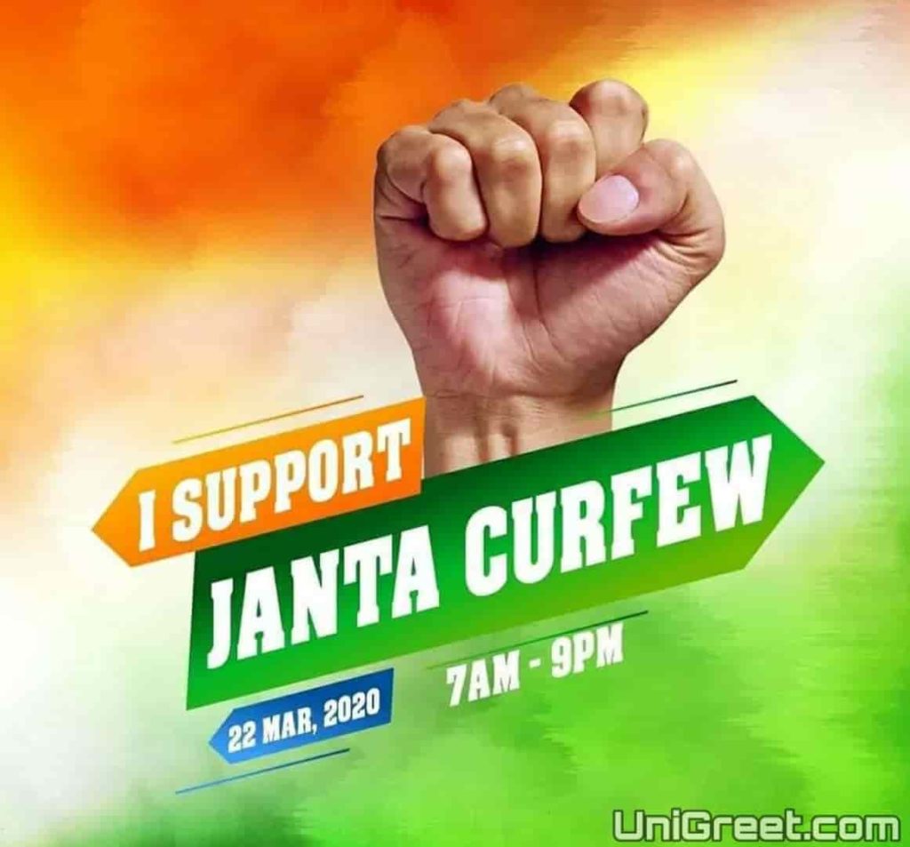 janta curfew images﻿ download