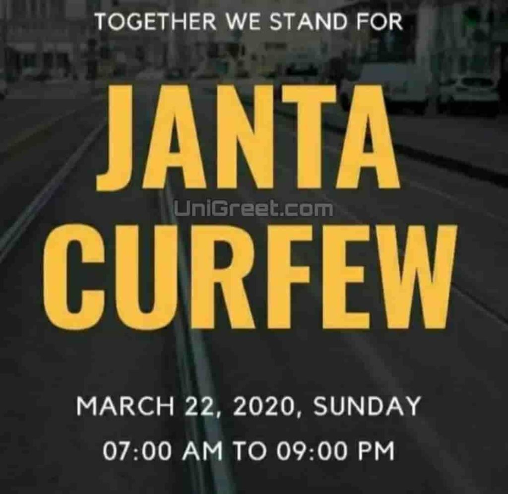 together we stand for janta curfew
