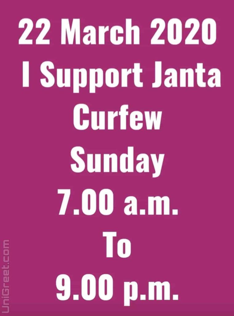 janta curfew status