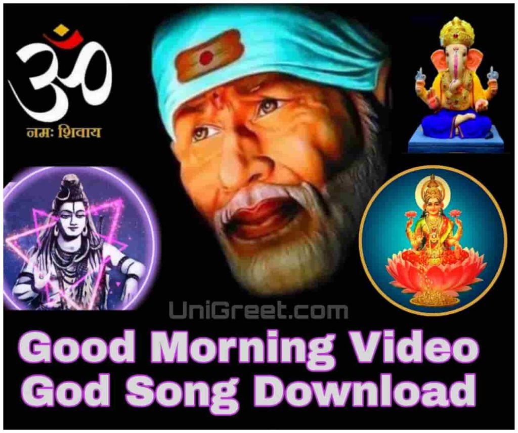Good Morning Video God Song Download