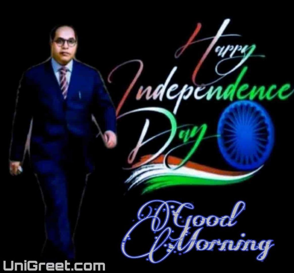 independence day dr babasaheb ambedkar image