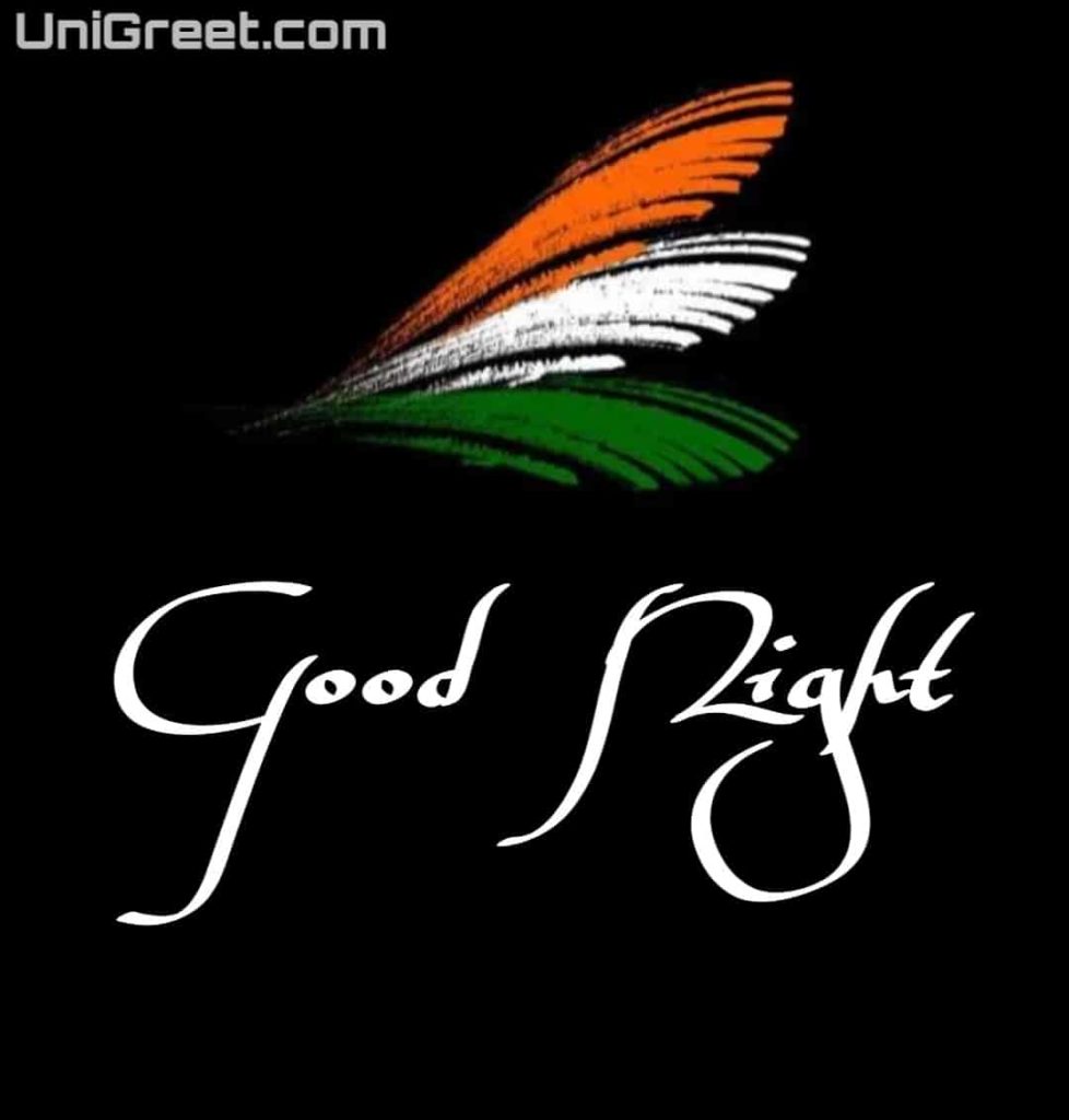 Independence day good night image