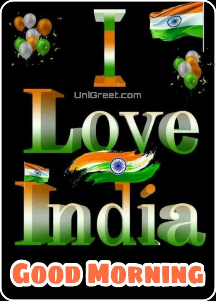 independence day good morning wishes