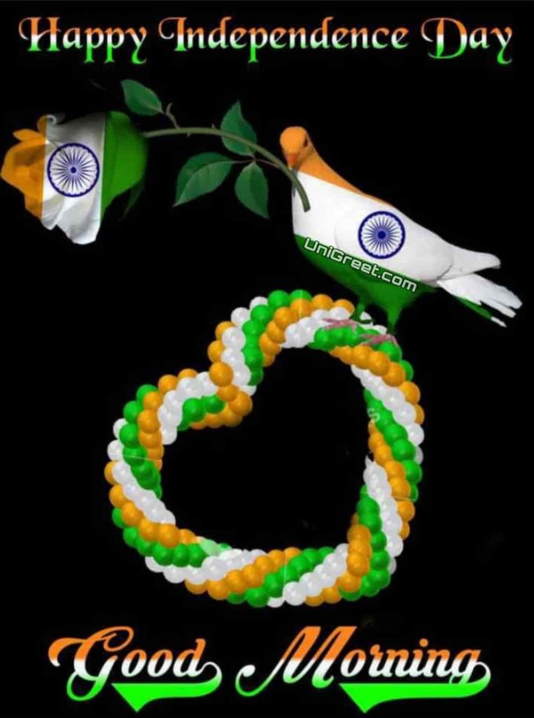 good morning happy independence day photo