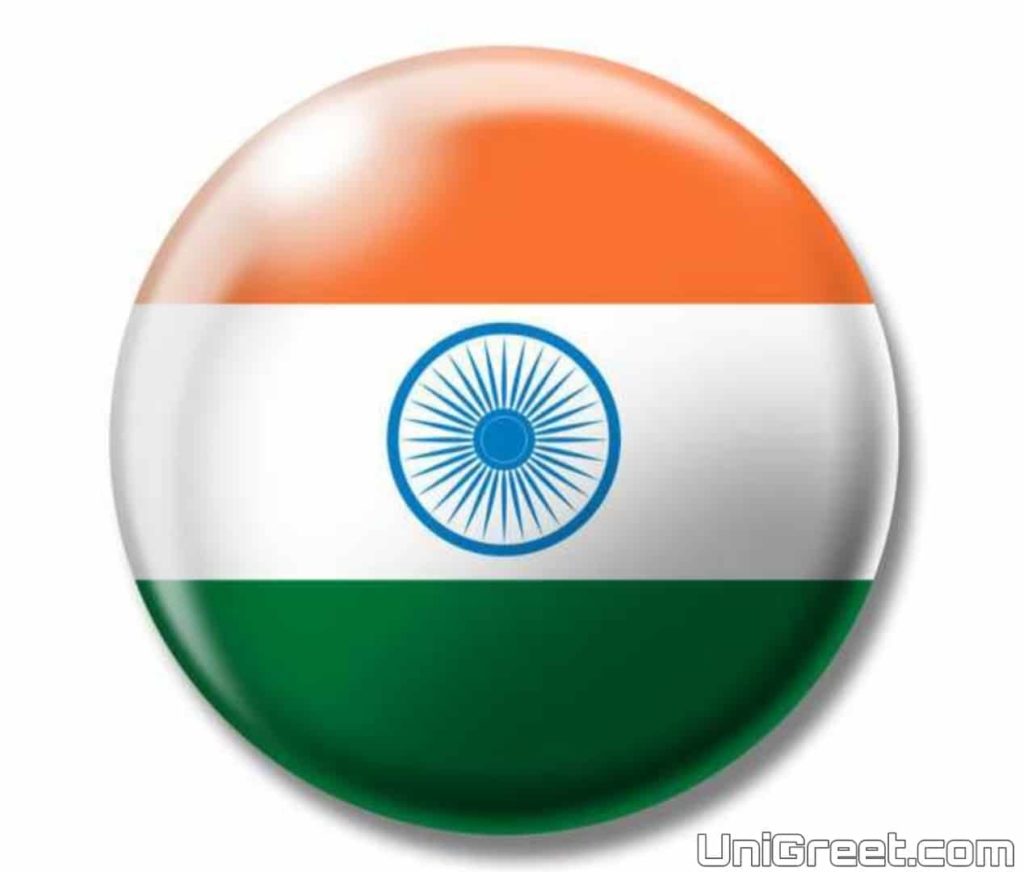 Indian flag whatsApp dp