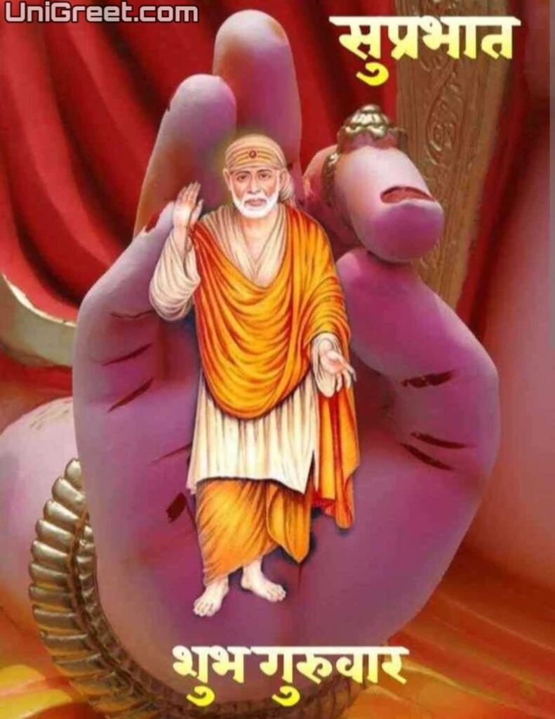 33+ New Good Morning Sai Baba Images,﻿ Quotes, Wishes, Pics ...