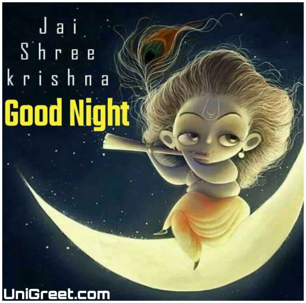 good night jai shree krishna images