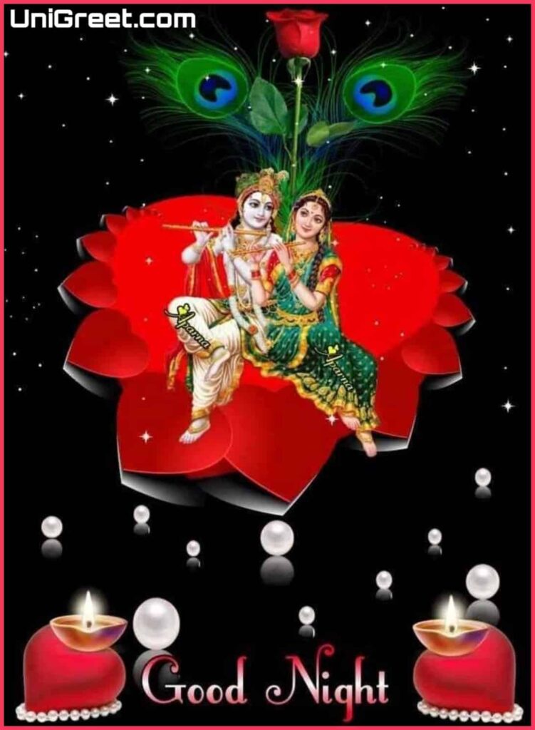 Beautiful Radha krishna good night photo