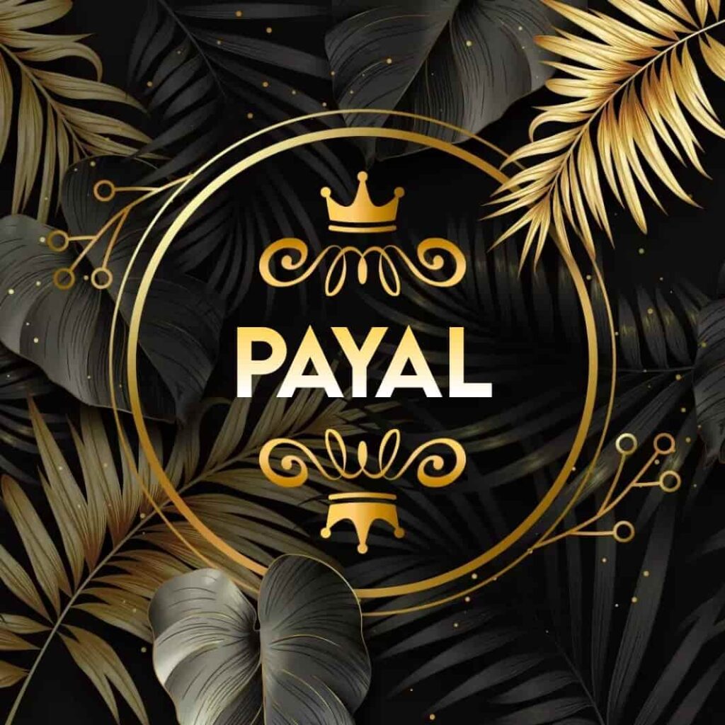 Payal name hd wallpaper download