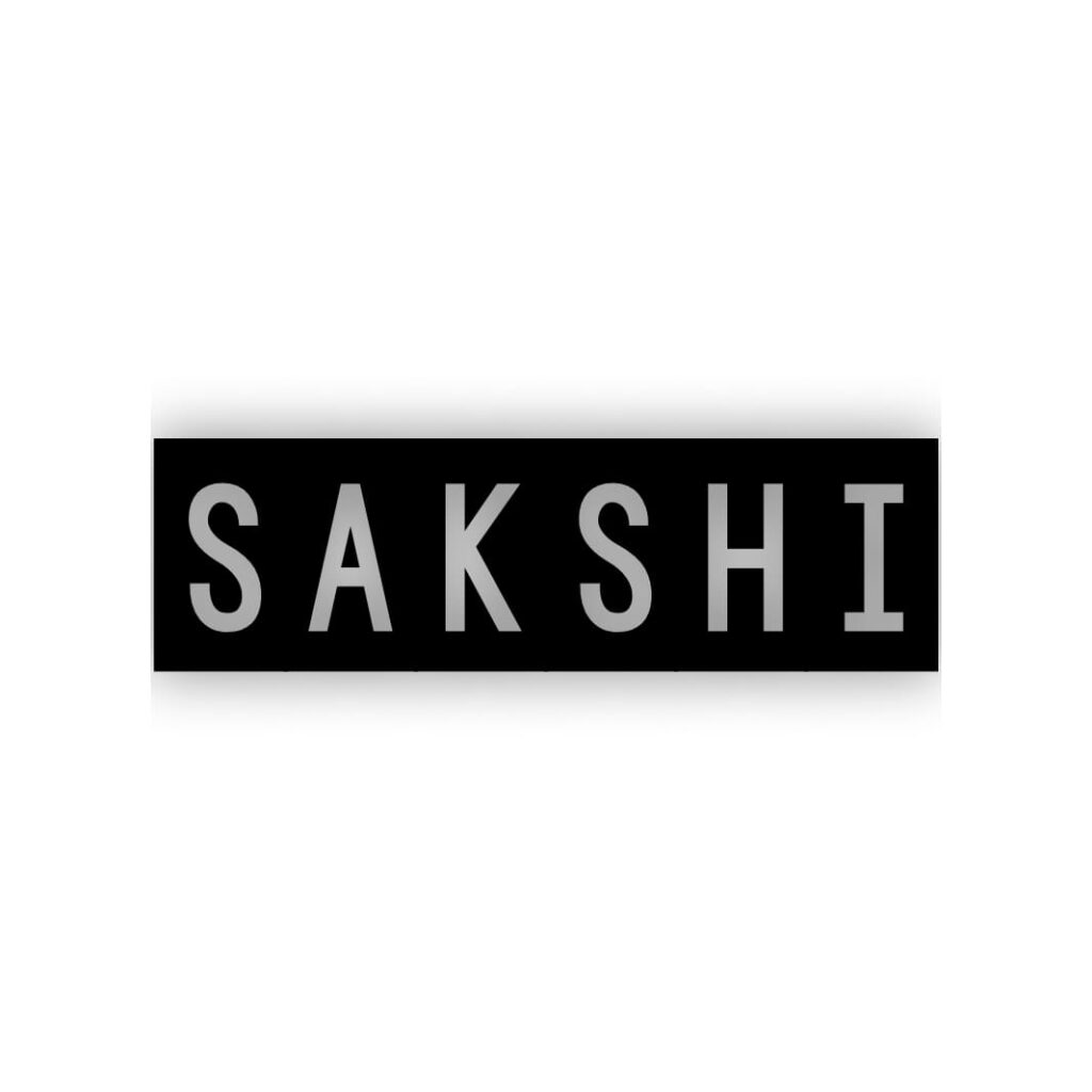 Sakshi name dp for WhatsApp