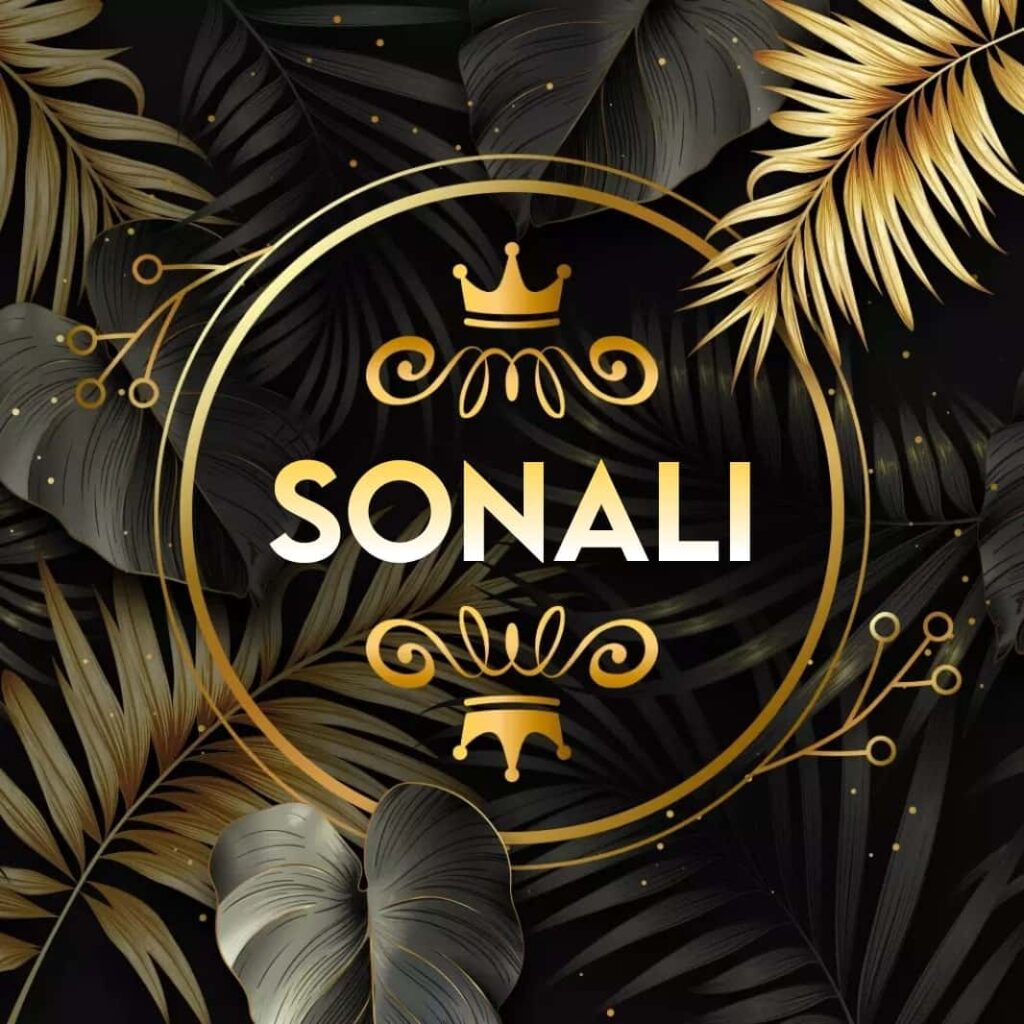 Sonali name image download