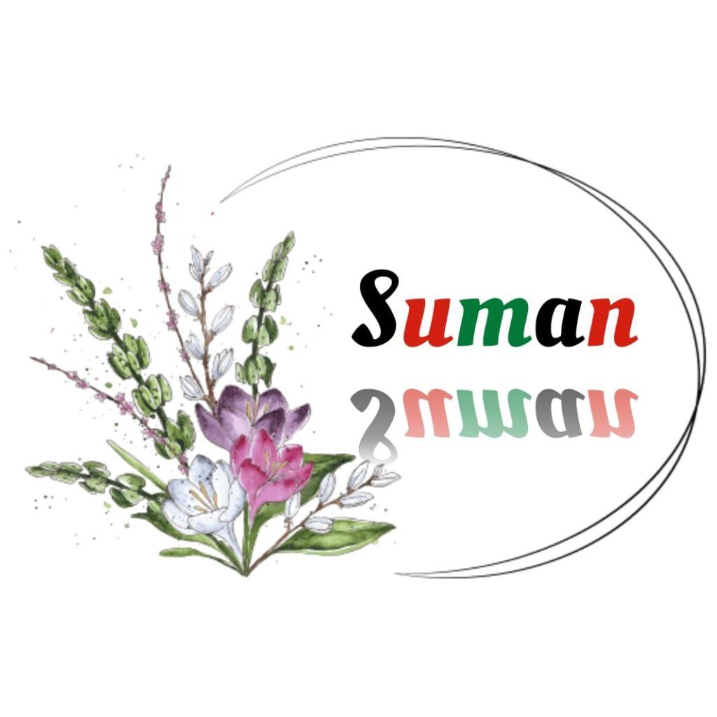 Suman name image for WhatsApp status download