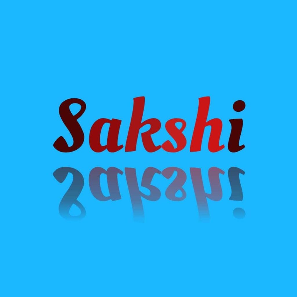 WhatsApp dp sakshi name