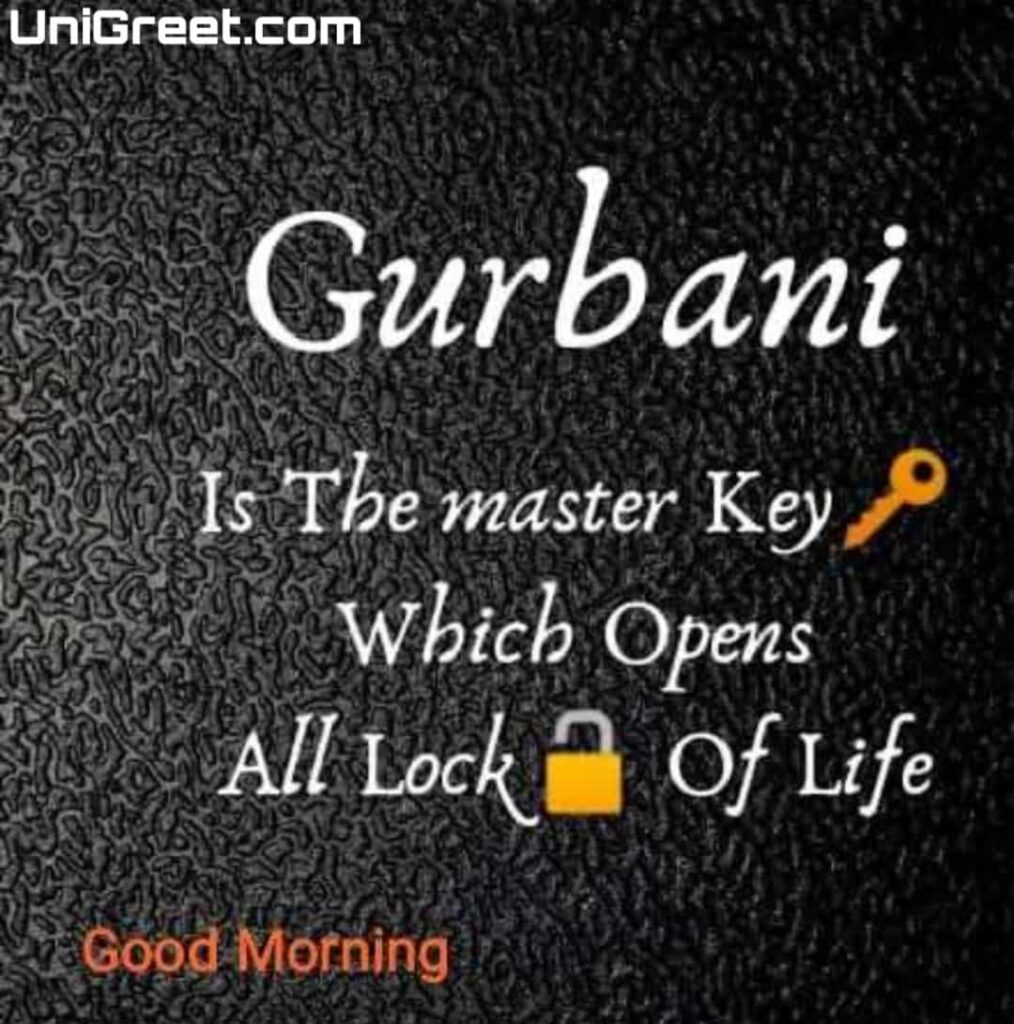 gurbani good morning quotes