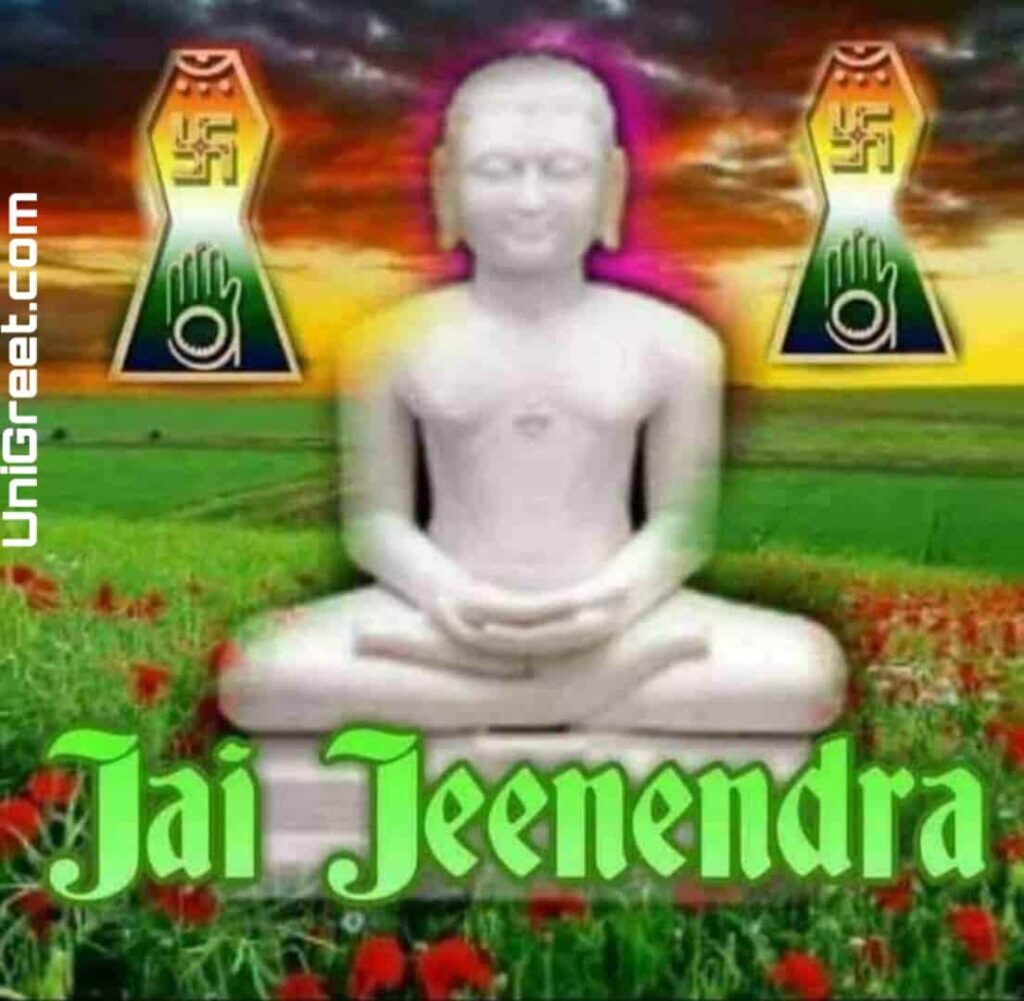 jai jinendra images for whatsapp