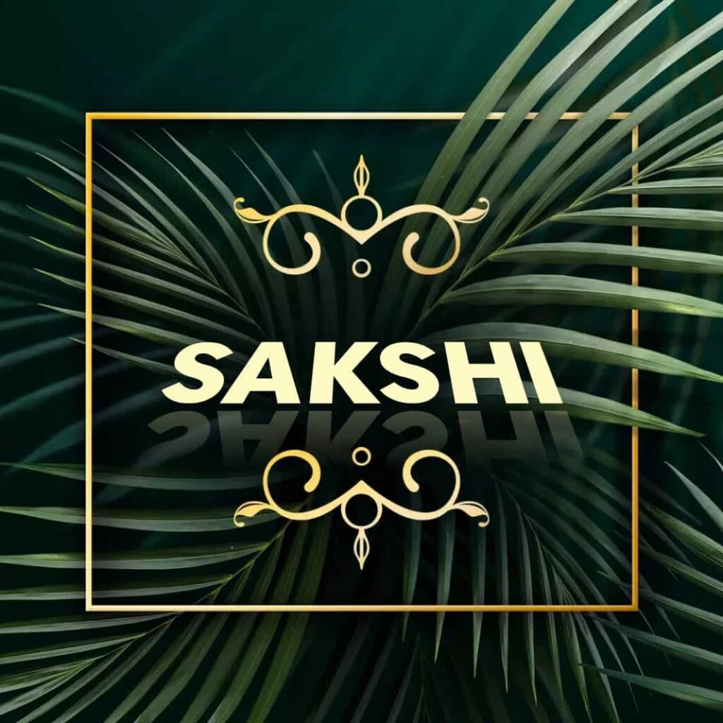 Sakshi name images dp pic download