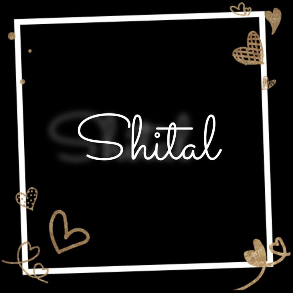 Shital name ki dp