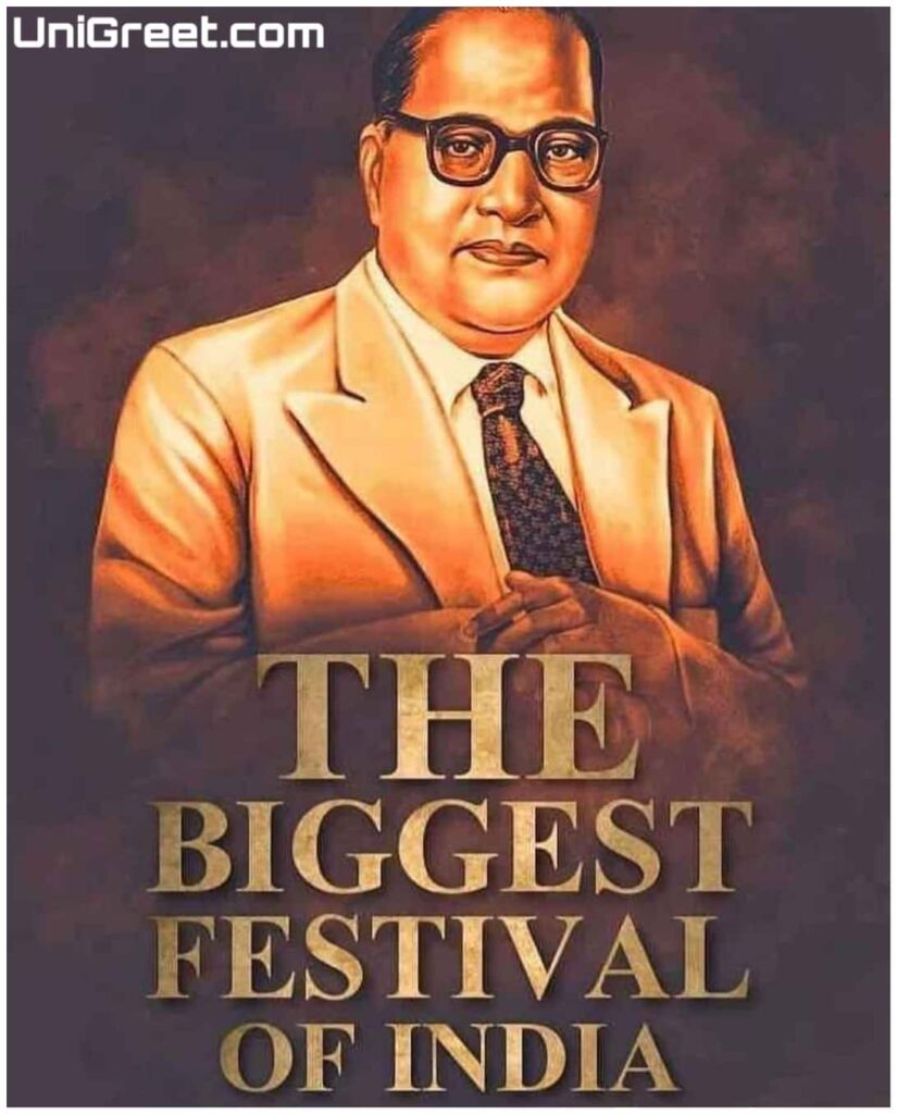 the biggest festival of india 