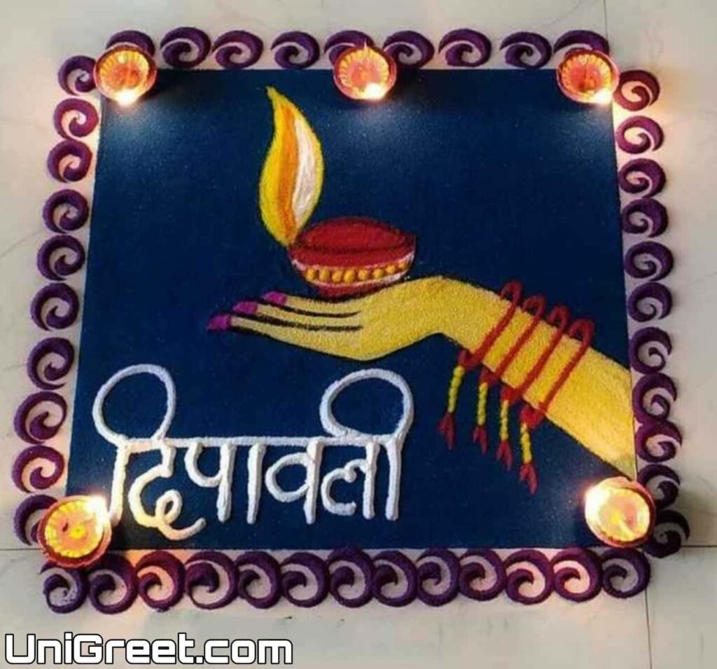 2022 Latest Happy Diwali Rangoli Images Photo Wallpapers Download 2022