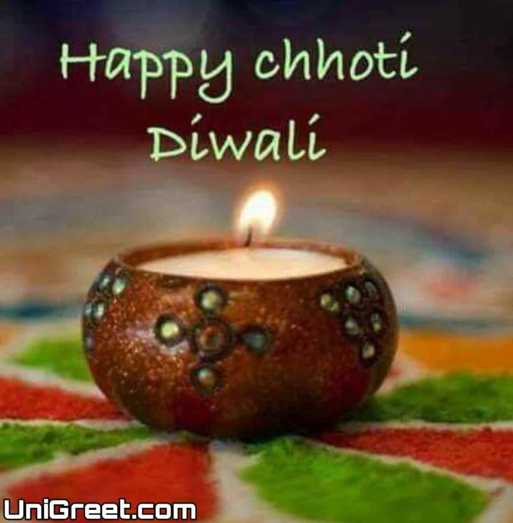 Happy chhoti diwali 