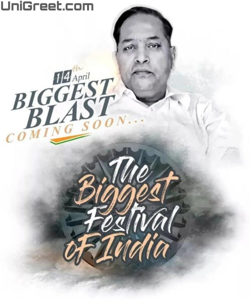 the biggest festival of india