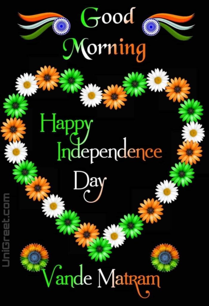 happy independence day 2022 good morning photo