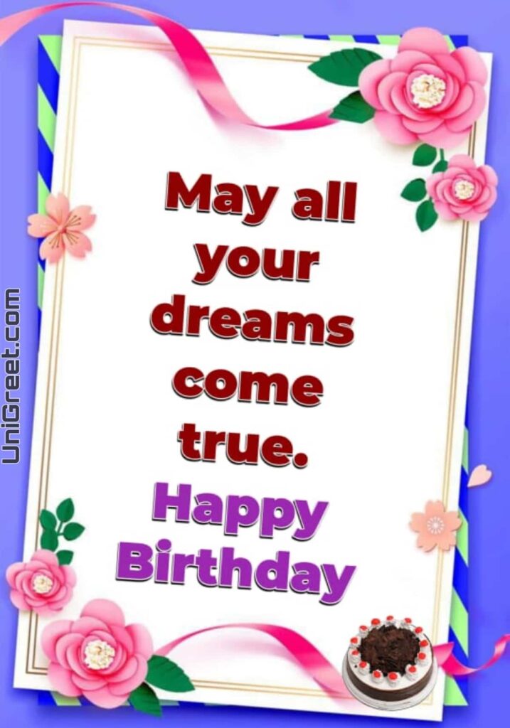 50 Beautiful Happy Birthday Wishes Images, Photos Free Download