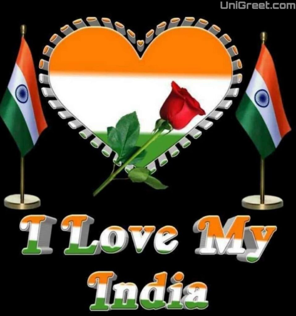 i love my india whatsapp dp