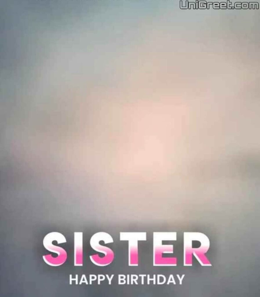 sister birthday banner