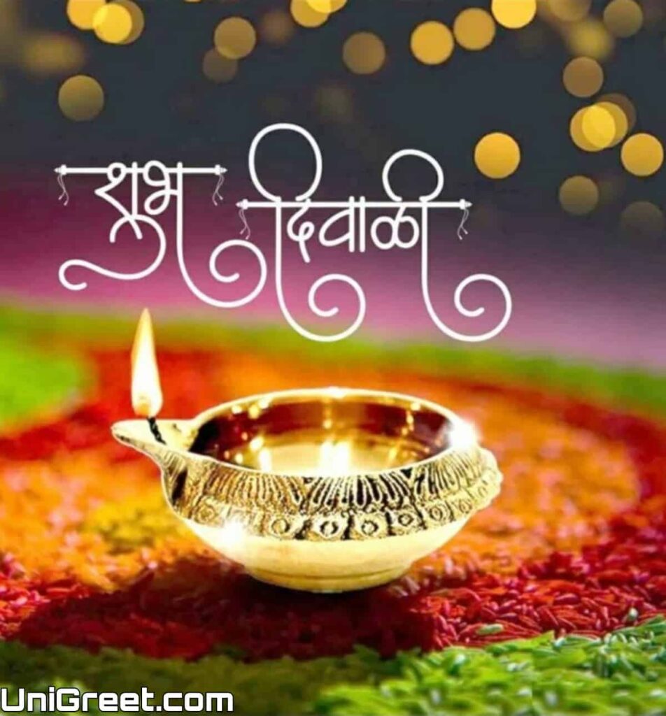 Diwali Wishes in Marathi whatsapp Status