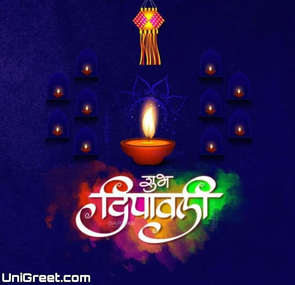 happy diwali marathi image