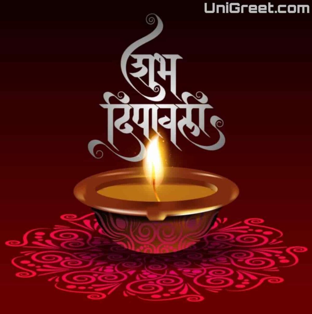 happy diwali marathi status photo